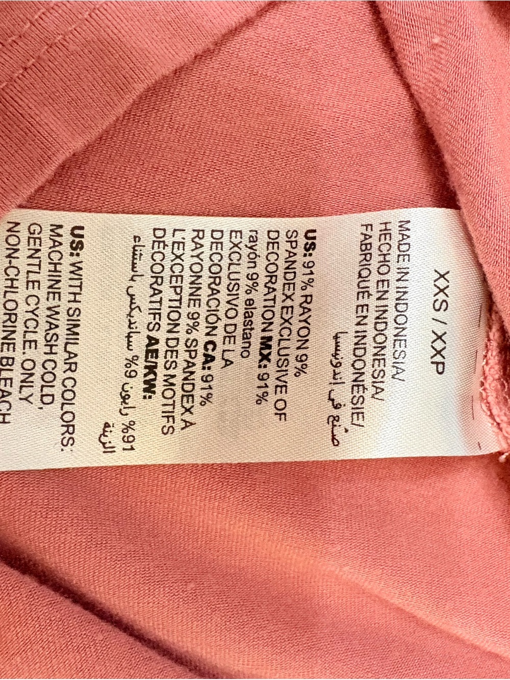 White House Black Market Coral Pink Short Sleeve Tee - Picture 6 of 6